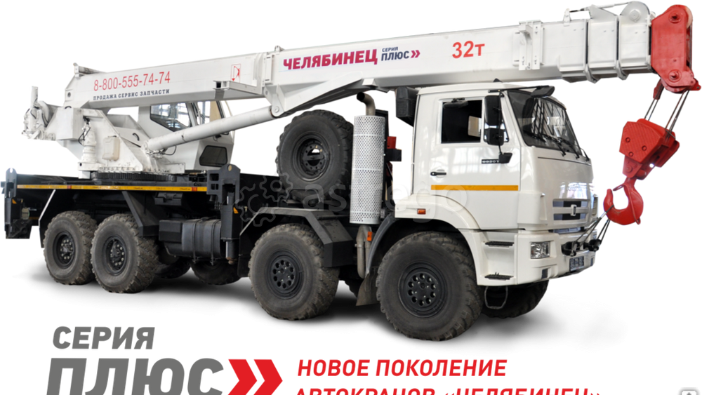 Автомобильный кран КС-55733-33 Камаз-63501 Новосибирск - изображение 1