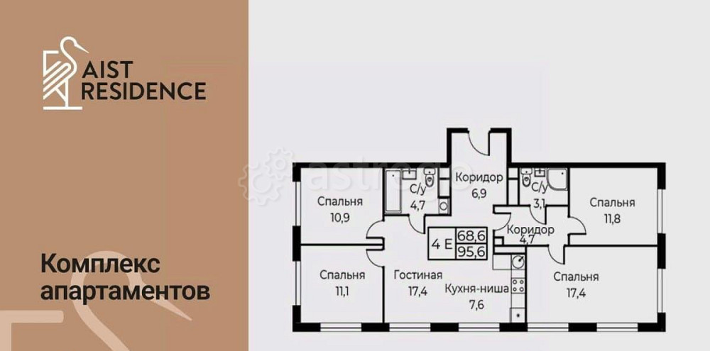 5-комн. апарт-ы, 95.6 м2, 18/30 эт. Москва - изображение 1
