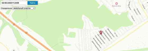 Земельный участок, 8 соток Уфа