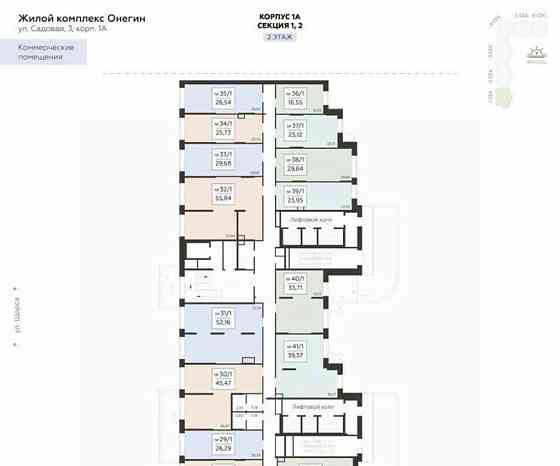 Свободного назначения, 71.23 м2 Подольск