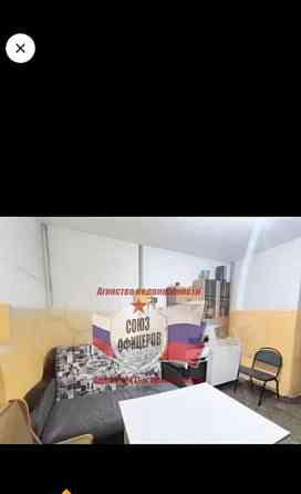 Комната, 17 м2, 2/9 эт. Старый Оскол