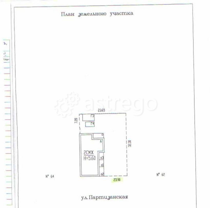 Свободного назначения, 160 м2 Барнаул - изображение 4