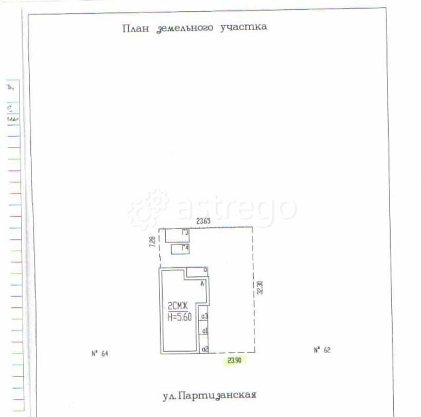 Свободного назначения, 160 м2 Барнаул - изображение 4