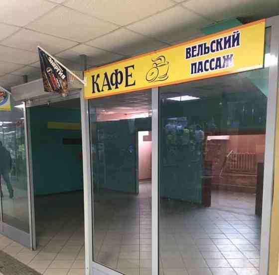 Торговое помещение, 47 м2 Вельск