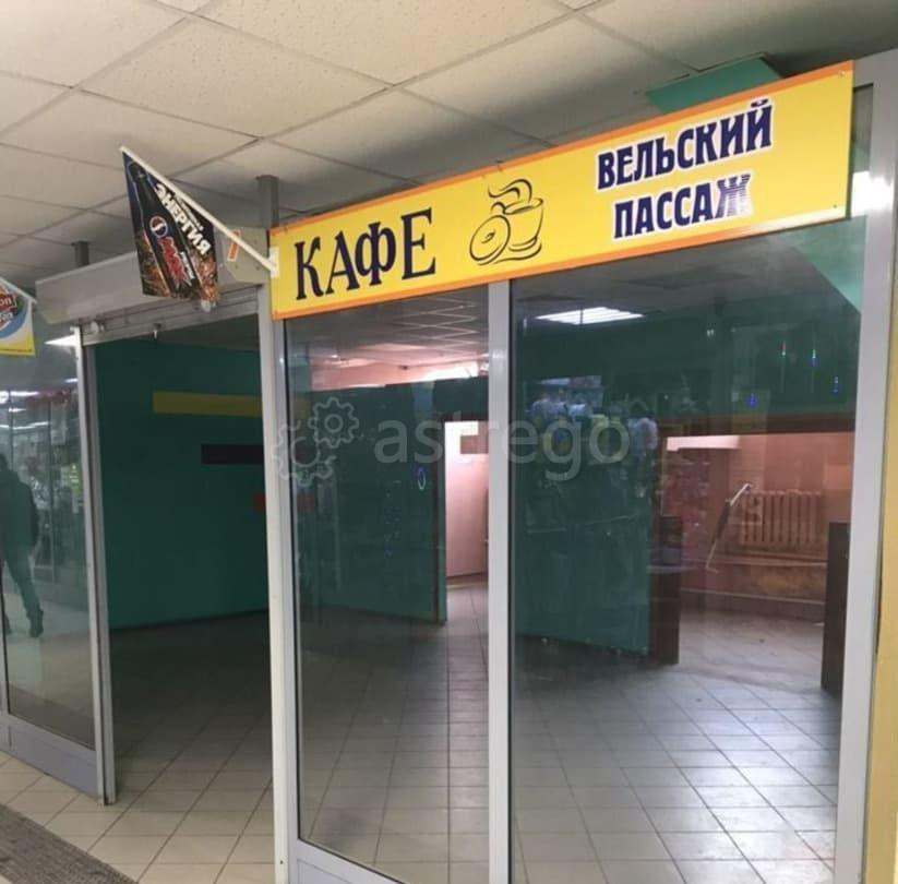 Торговое помещение, 47 м2 Вельск - изображение 5