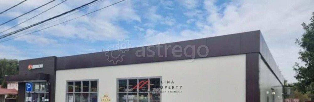 Торговое помещение, 413 м2 Химки - изображение 4