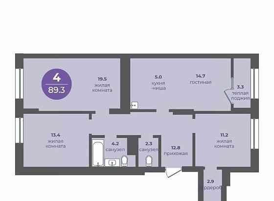 4-комн. квартира, 89.5 м2, 21/24 эт. Красноярск