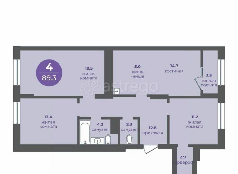 4-комн. квартира, 89.5 м2, 21/24 эт. Красноярск - изображение 1