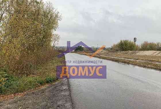 Земельный участок, 7.8 сотки Разумное