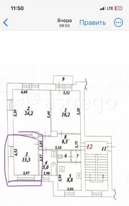 Комната, 13.3 м2, 3/3 эт. Дзержинский - изображение 4