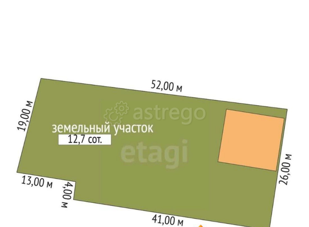 Дом, 57.1 м2, 12.7 сотки, 1 эт. Благовещенск - изображение 2