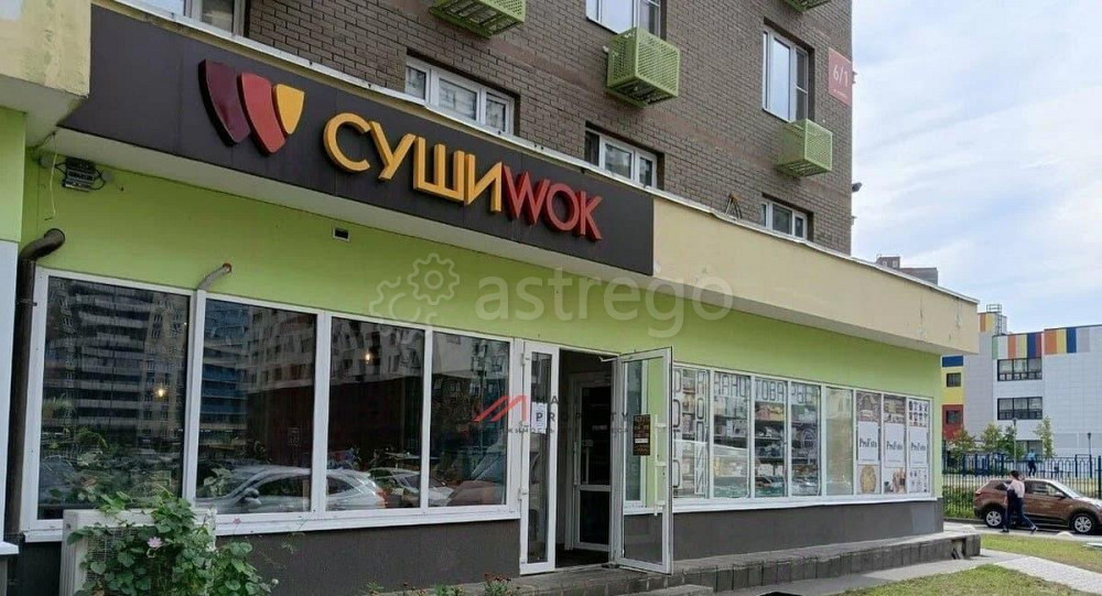 Торговое помещение, 77 м2 Люберцы - изображение 1