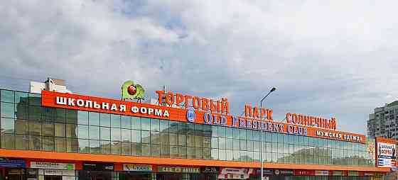 Офис, 27 м2 Белгород