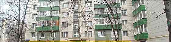 Свободного назначения, 254.6 м2 Москва