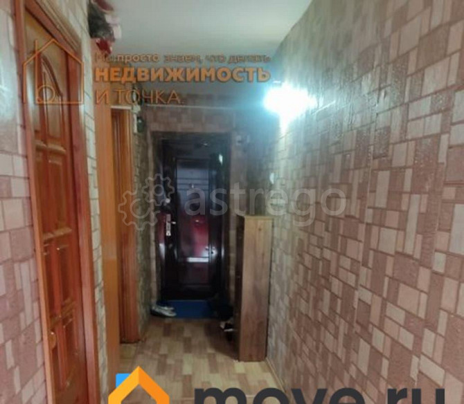 3-комн. квартира, 57.5 м2, 2/2 эт. Кармаскалы - изображение 2