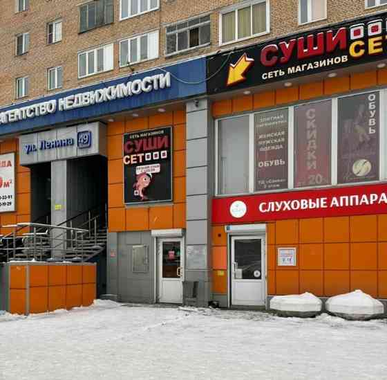 Свободного назначения, 87.9 м2 Орехово-Зуево