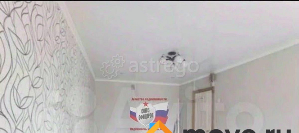 Комната, 17 м2, 2/9 эт. Старый Оскол - изображение 6