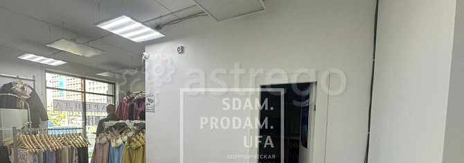 Торговое помещение, 94.6 м2 Уфа - изображение 5