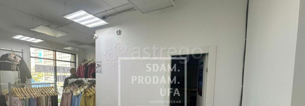 Торговое помещение, 94.6 м2 Уфа - изображение 5