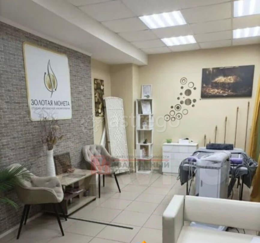 Свободного назначения, 40.1 м2 Старый Оскол - изображение 1