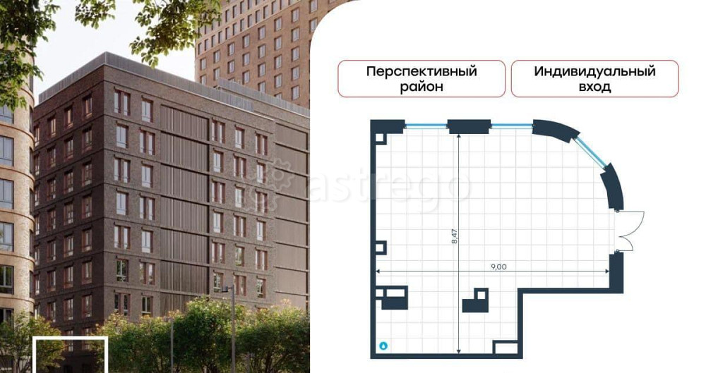 Свободного назначения, 63.6 м2 Москва - изображение 1