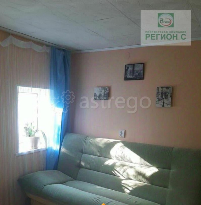 Дом, 25.1 м2, 6.1 сотки, 1 эт. Архангельск - изображение 1