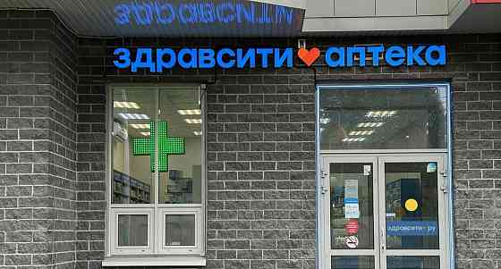 Торговое помещение, 64 м2 Санкт-Петербург