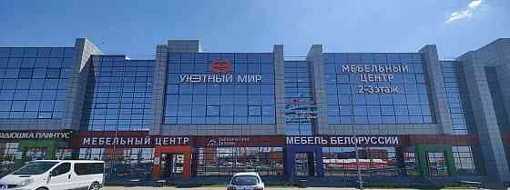 Свободного назначения, 65 м2 Белгород
