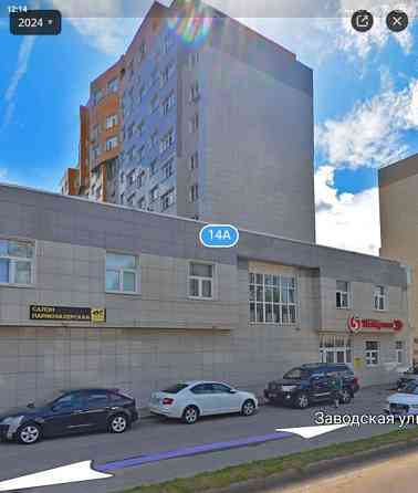 Свободного назначения, 23.7 м2 Ивантеевка