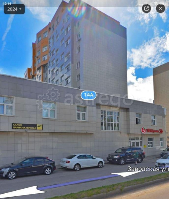 Свободного назначения, 23.7 м2 Ивантеевка - изображение 3