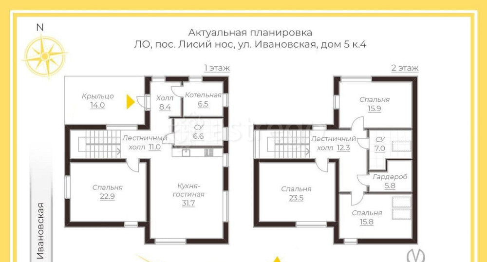 Дом, 194.1 м2, 14.2 сотки, 2 эт. Санкт-Петербург - изображение 4