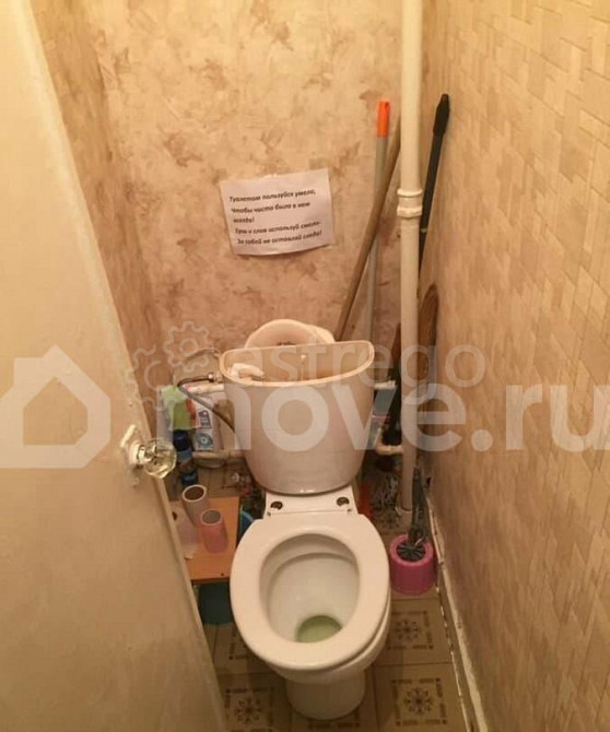 3-комн. квартира, 64 м2, 2/8 эт. Москва - изображение 5