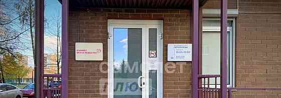 Свободного назначения, 44.8 м2 Ступино