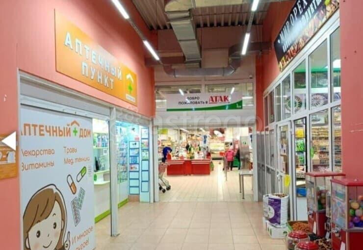 Свободного назначения, 27 м2 Фрязино - изображение 1