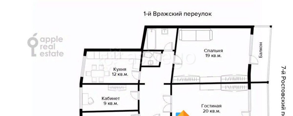 5-комн. квартира, 110 м2, 3/12 эт. Москва - изображение 4