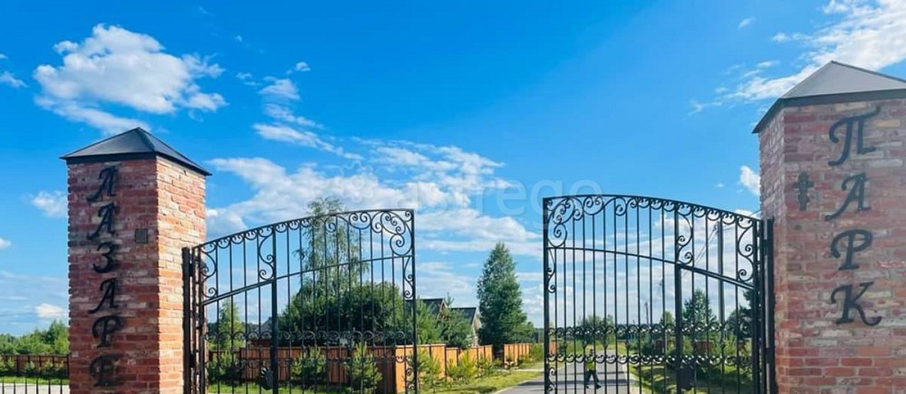 Коттедж, 180 м2, 13 соток, 2 эт. Ногинск - изображение 3