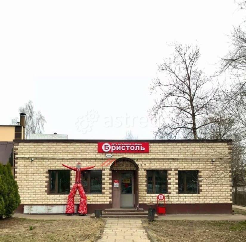 Торговое помещение, 188 м2 Голицино - изображение 1