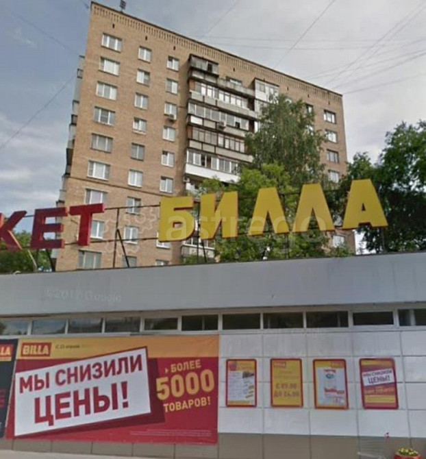 Свободного назначения, 1235.3 м2 Москва - изображение 2