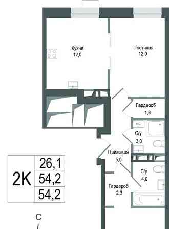 2-комн. квартира, 54.2 м2, 2/8 эт. Королев