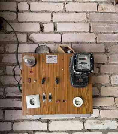 Гараж, 19 м2 Балашиха