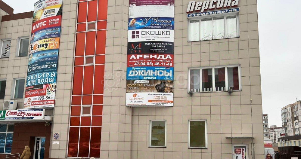 Свободного назначения, 97.7 м2 Старый Оскол - изображение 1