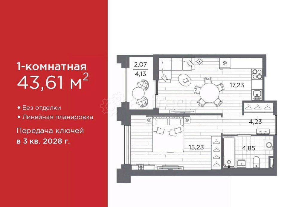 1-комн. квартира, 43.61 м2, 2/12 эт. Санкт-Петербург - изображение 1