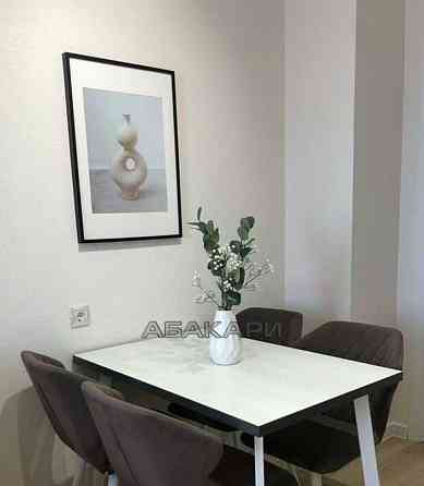 2-комн. квартира, 50 м2, 15/20 эт. Красноярск