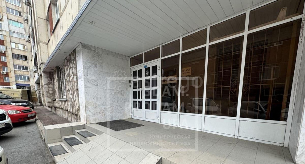 Офис, 202 м2 Уфа - изображение 3