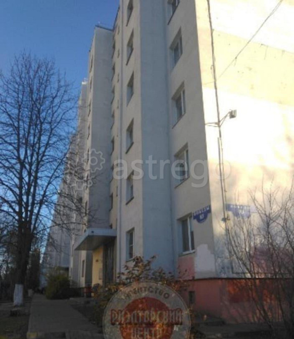 3-комн. квартира, 65 м2, 9/9 эт. Белгород - изображение 10