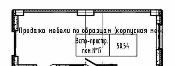 Свободного назначения, 58 м2 Санкт-Петербург