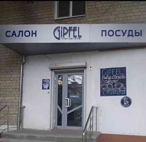 Готовый бизнес, 40 м2 Белгород