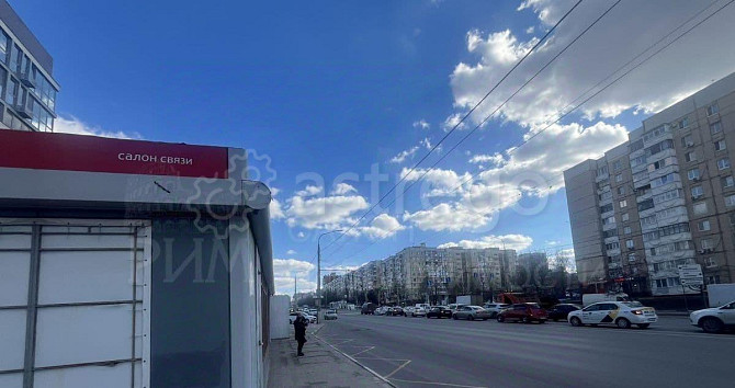 Свободного назначения, 88.1 м2 Белгород - изображение 1