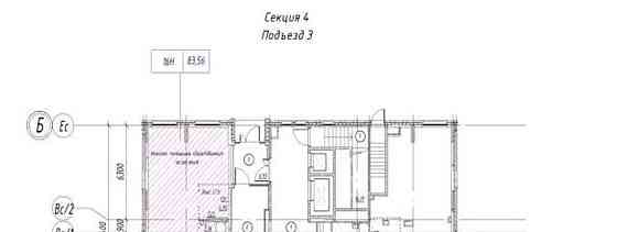 Торговое помещение, 83.56 м2 Химки