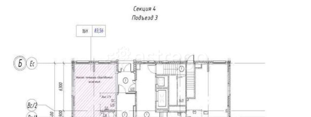 Торговое помещение, 83.56 м2 Химки - изображение 2